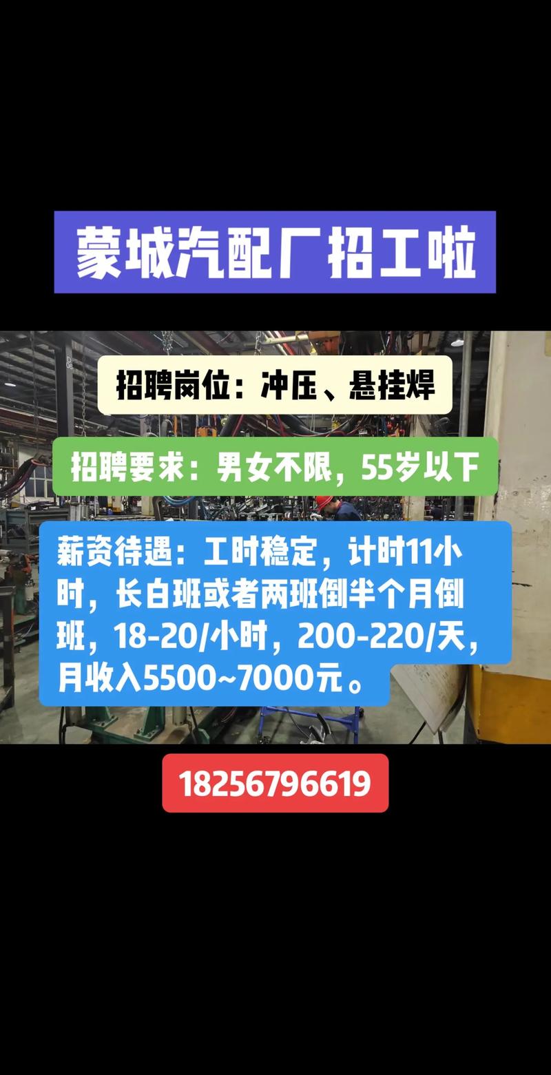 行业动态：花宜人才市场迎来新春活力